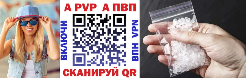 Как найти наркотики Миасс Конопля  COCAIN  Псилоцибиновые грибы  Меф  блэк спрут сайт  ГАШ 