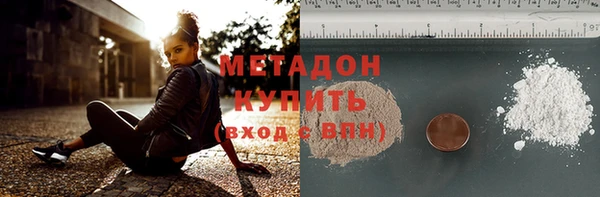 a pvp Зерноград