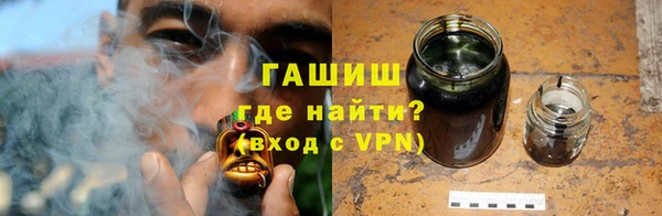 герыч Зеленодольск