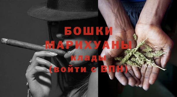 герыч Зеленодольск