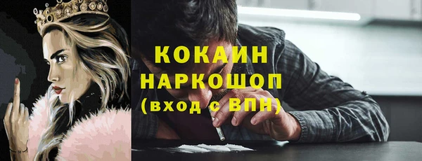a pvp Зерноград