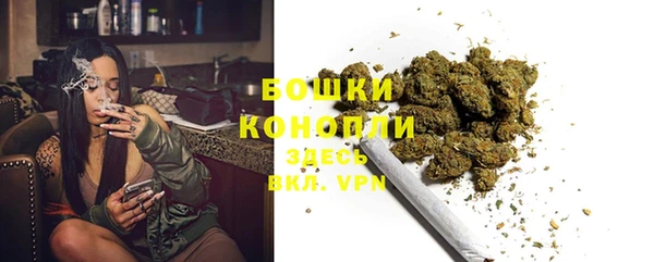 а пвп мука Зеленокумск