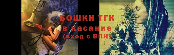 a pvp Зерноград