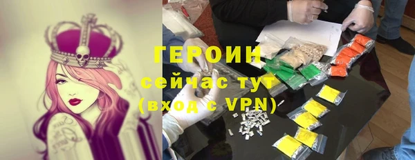 а пвп мука Зеленокумск