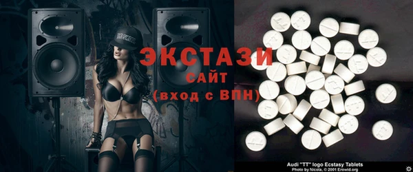 гашик Заволжск