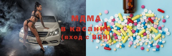 а пвп мука Зеленокумск