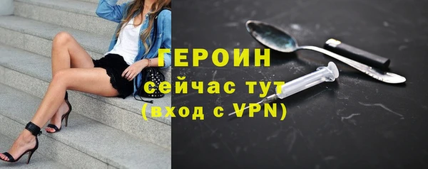 а пвп мука Зеленокумск