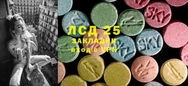 кокаин премиум Заволжье