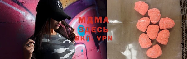 a pvp Зерноград