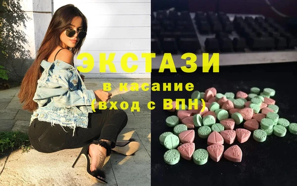 а пвп мука Зеленокумск