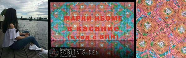 герыч Зеленодольск