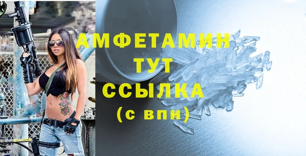 а пвп мука Зеленокумск