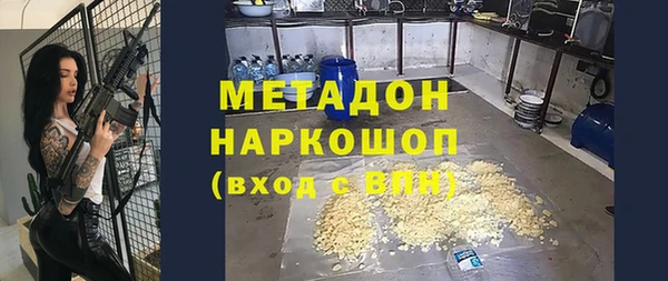 a pvp Зерноград