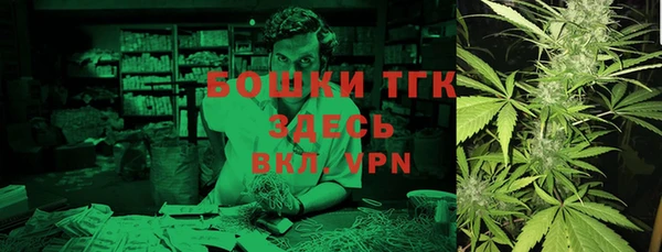 герыч Зеленодольск