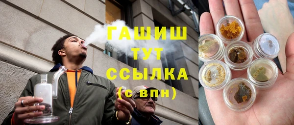 a pvp Зерноград